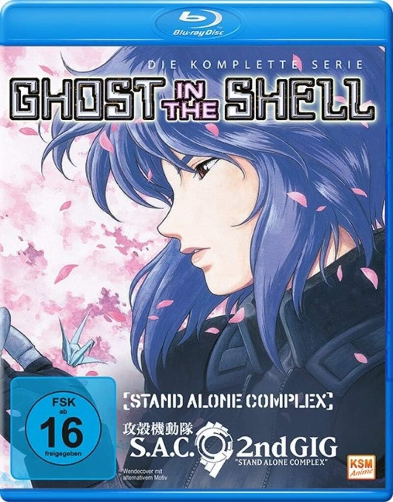 Ghost in the Shell: Stand Alone Complex - Gesamtbox [Blu-ray]
