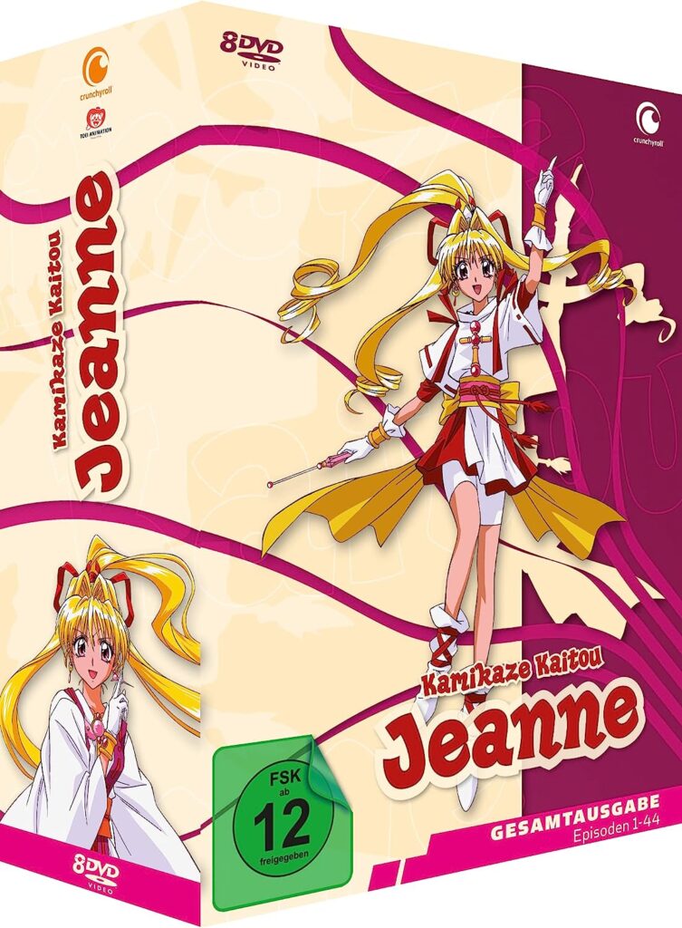 Kamikaze Kaitou Jeanne - Gesamtausgabe - [DVD]