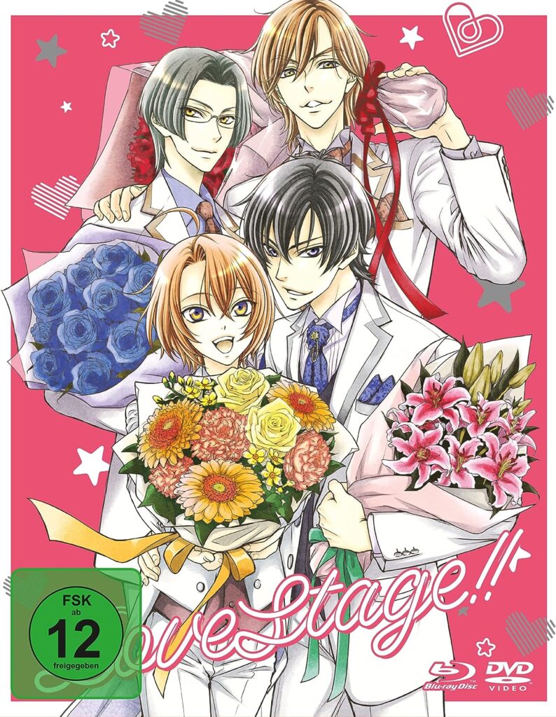 Love Stage!! - Gesamtausgabe - inkl. OVA - [DVD  Blu-ray]